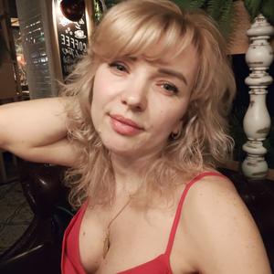 Наталия, 46 лет, Санкт-Петербург
