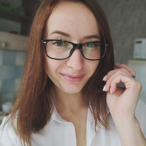 Мария, 28 лет, Вологда