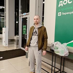Парни в Санкт-Петербурге: Russell, 39 - ищет девушку из Санкт-Петербурга
