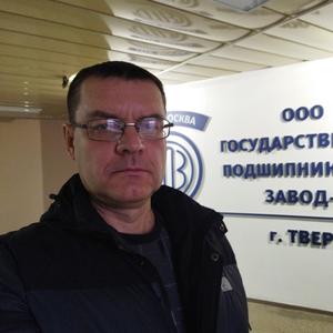 Парни в Твери: Виталий, 50 - ищет девушку из Твери