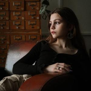 Настасья, 19 лет, Москва