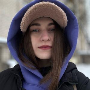 Диана, 23 года, Полоцк