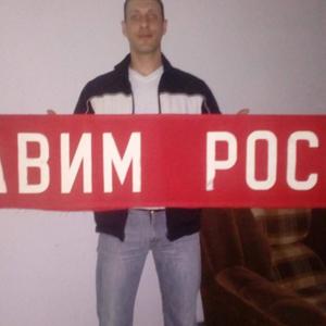 Парни в Кропоткин (Краснодарский край): Сурен Саркисян, 41 - ищет девушку из Кропоткин (Краснодарский край)