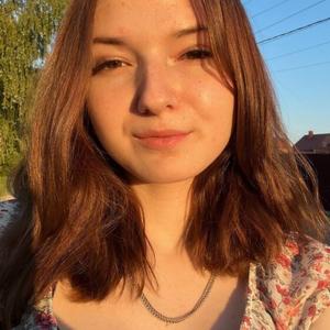 Настюша, 18 лет, Новосибирск