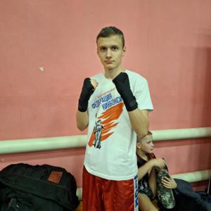 Вадим, 18 лет, Волгоград