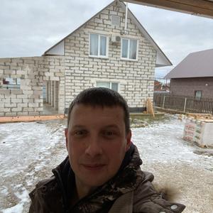 Алексей, 32 года, Екатеринбург