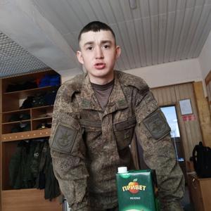 Вадим, 20 лет, Казань