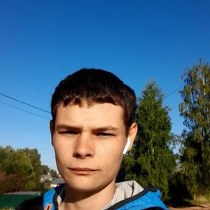 Александр, 29 лет, Нерехта
