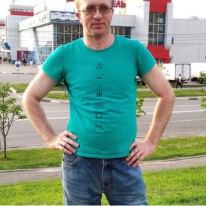Парни в Тамбове: Андрей, 42 - ищет девушку из Тамбова
