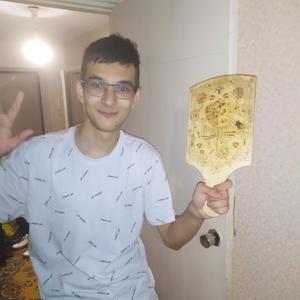 Антонио, 21 год, Челябинск