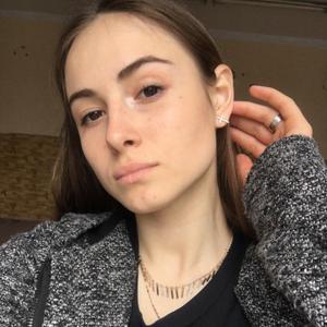 Anastasia, 22 года, Кишинев