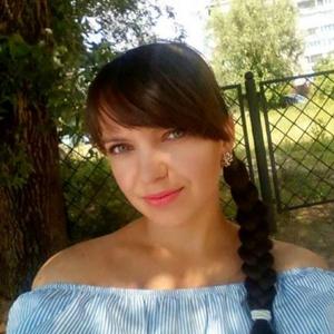 Наталья, 37 лет, Белгород