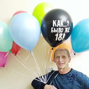 Дмитрий Радыгин, 55 лет, Сургут