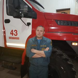 Парни в Оренбурге: Василий, 42 - ищет девушку из Оренбурга