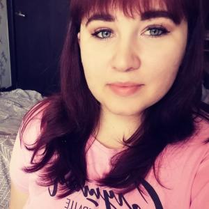 Екатерина, 23 года, Волгоград