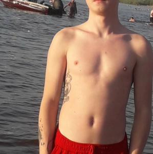 Кирилл, 21 год, Волгоград