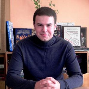 Илья, 30 лет, Ярославль