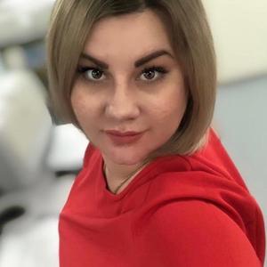 Анна, 37 лет, Хабаровск