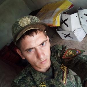 Алексей, 27 лет, Уссурийск