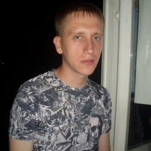 Парни в Донецке: Михаил, 37 - ищет девушку из Донецка