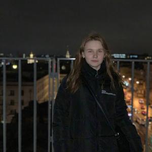 Девушки в Санкт-Петербурге: Вероника, 22 - ищет парня из Санкт-Петербурга