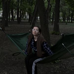 Екатерина, 23 года, Ростов-на-Дону