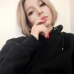 Lilit, 22 года, Казань