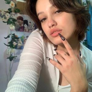 Екатерина, 20 лет, Ковров