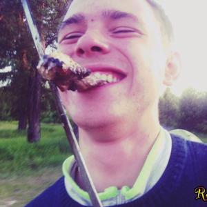 Viktor, 28 лет, Нижний Новгород
