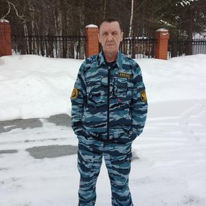 Парни в Сургуте (Ханты-Мансийский АО): Александр, 51 - ищет девушку из Сургута (Ханты-Мансийский АО)
