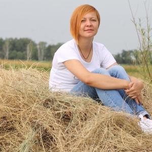 Девушки в Южно-Сахалинске: Таня, 35 - ищет парня из Южно-Сахалинска