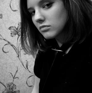 Лика Кислякова, 23 года, Екатеринбург