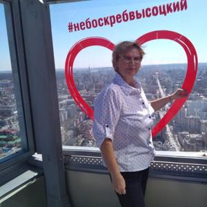 Девушки в Соликамске: Елена, 58 - ищет парня из Соликамска