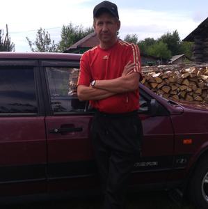 Парни в Челябинске: Андрей, 52 - ищет девушку из Челябинска
