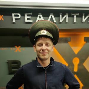 Sergey, 40 лет, Хабаровск