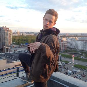 Владимир, 24 года, Казань