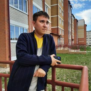 Алексей, 23 года, Краснокаменск