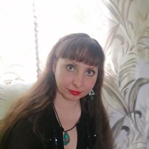 Татьяна, 39 лет, Новосибирск