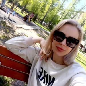Tatyana, 38 лет, Иркутск