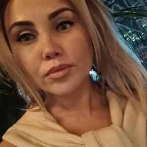 Олеся, 35 лет, Москва