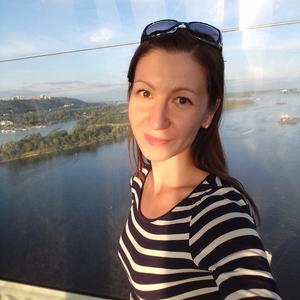 Светлана, 43 года, Мурманск