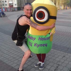 Парни в Нефтеюганске: Николай, 37 - ищет девушку из Нефтеюганска