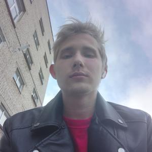 Ярослав, 19 лет, Пермь