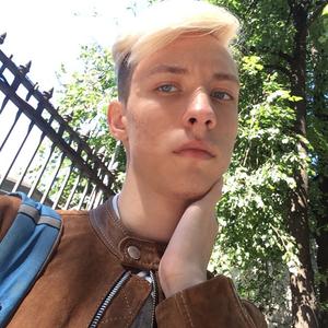 Вадим, 24 года, Санкт-Петербург