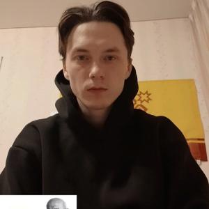 Кирилл, 22 года, Казань