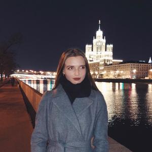 Лена, 25 лет, Москва
