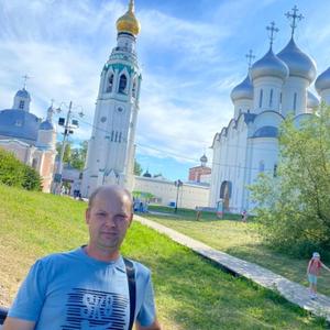 Парни в Вологде: Artyom-, 41 - ищет девушку из Вологды