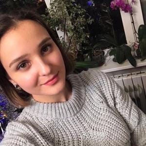 Анна, 25 лет, Москва