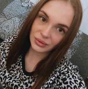 Лена, 30 лет, Новосибирск