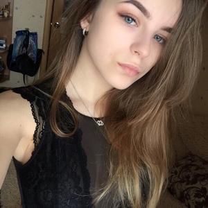 Яна, 24 года, Москва